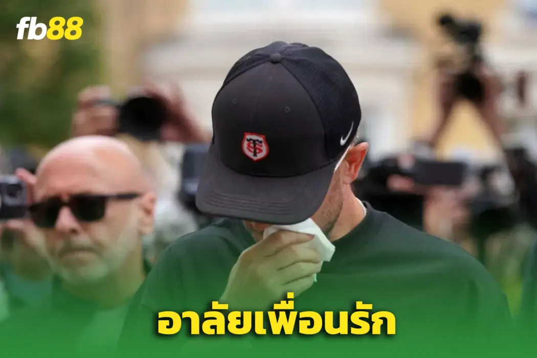 เฮนเดอร์สัน น้ำตาซึม กลับแอนฟิลด์ไว้อาลัย โชต้า เพื่อนรักผู้จากไป