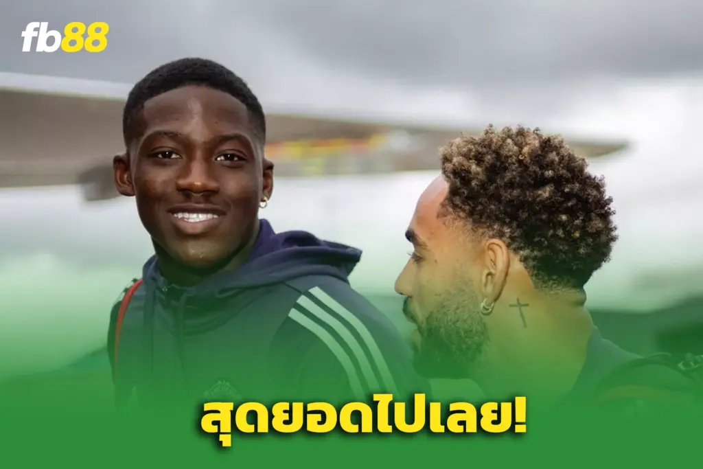 เมนู ปลื้มแข้งใหม่ผี ยก คุนญ่า เติมมิติเกมรุก – ทีมเริ่มลงตัวแล้ว