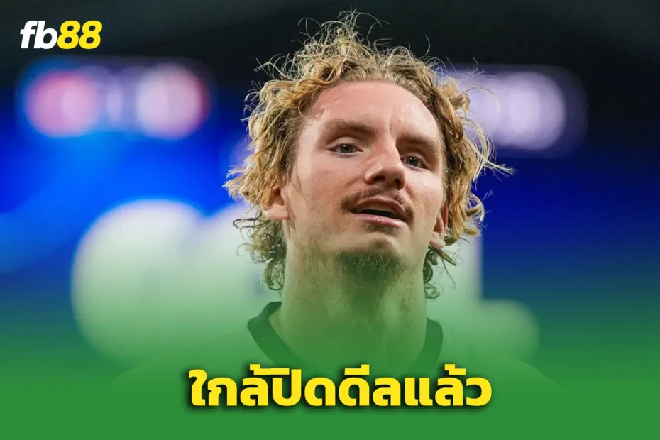 นิวคาสเซิ่ลทุ่ม 65 ล้านปอนด์คว้า โวลท์มาเด้ จ่อเปิดทาง อีซัค