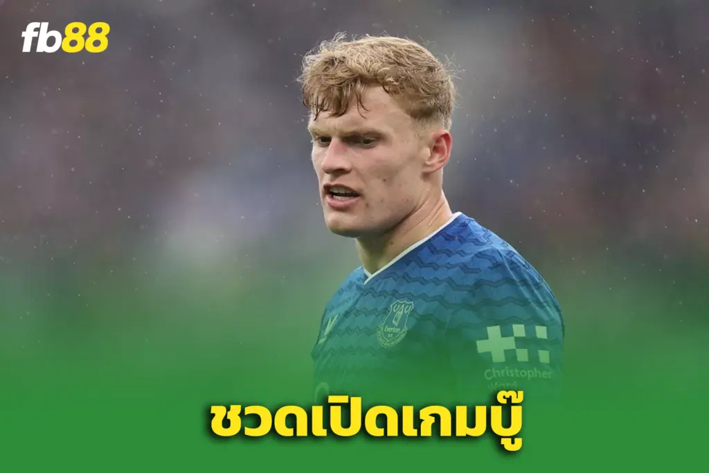 บรานท์เวต เดี้ยงแฮมสตริง พลาด 6 เกมแรก – อดบู๊แดงเดือดเมอร์ซีย์ไซด์