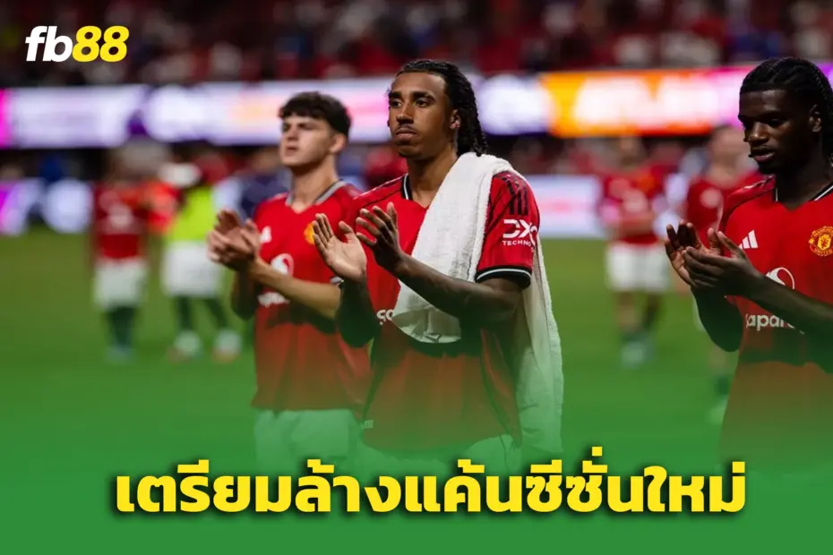 พอแล้วกับความบัดซบ เลนี โยโร่ ลั่นขอซีซั่นใหม่ด้วยใจล้างแค้น