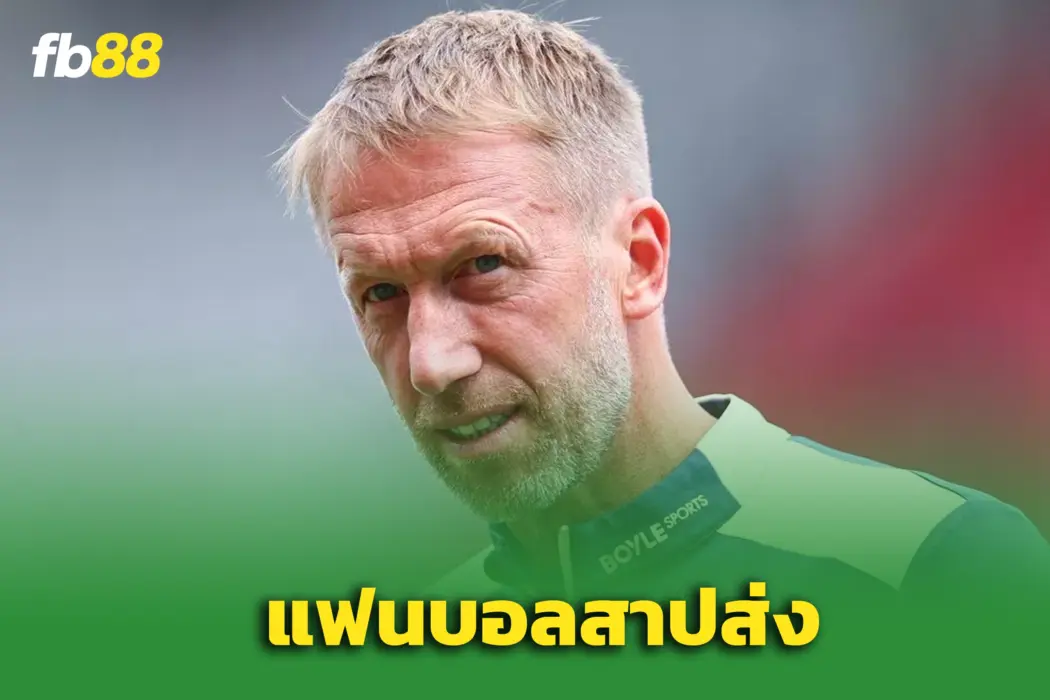 แฟนเดือดไล่ พอตเตอร์ พ้นเก้าอี้ - หลังโดนเชลซียำเละ 1-5