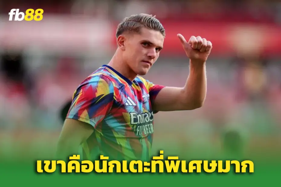 โรนัลโด้หนุน ย็อคเกอร์เรส ซบปืนโต พร้อมชมเป็นนักเตะพิเศษ