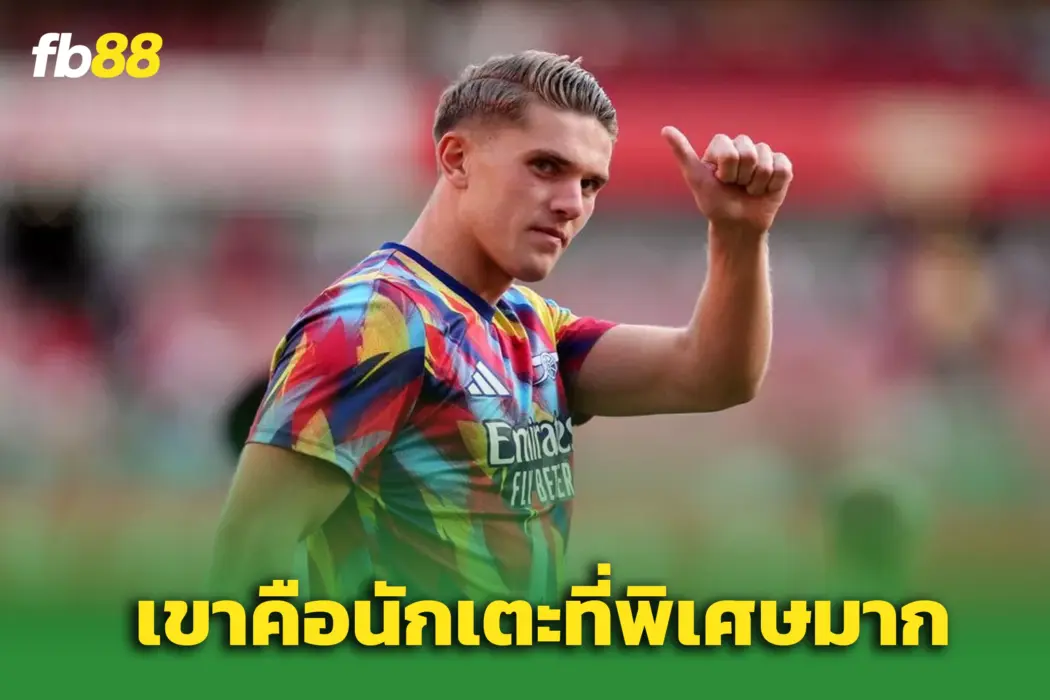 โรนัลโด้หนุน ย็อคเกอร์เรส ซบปืนโต พร้อมชมเป็นนักเตะพิเศษ