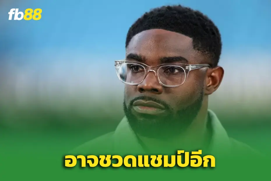ไมกาห์ ริชาร์ดส์ ชี้ ‘เรือใบหลุดวงลุ้นแชมป์’ – ขาด ‘ร็อดรี้’ เปลี่ยนเกม!
