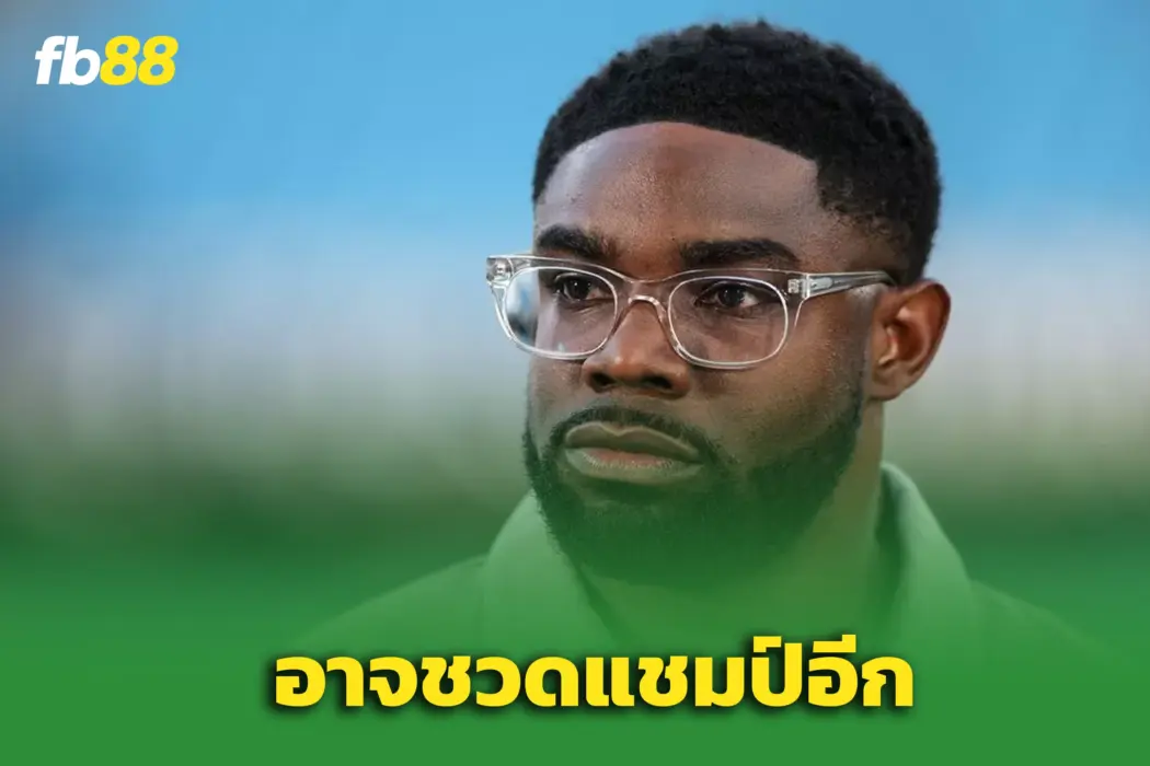 ไมกาห์ ริชาร์ดส์ ชี้ ‘เรือใบหลุดวงลุ้นแชมป์’ – ขาด ‘ร็อดรี้’ เปลี่ยนเกม!