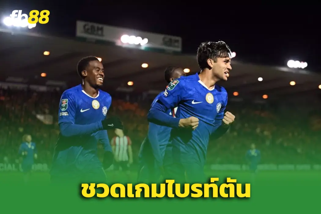 “ฟาคุนโด้ บัวนาน็อตเต้”  โดนแบน – หลังพรีเมียร์ลีกบังคับใช้กฎเข้ม