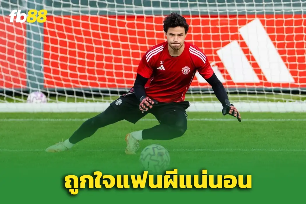 ลุยเต็มที่! ฟอร์มฝึกซ้อมของ “เซนเน ลัมเมนส์” ถูกใจแฟนผีแดงแน่นอน