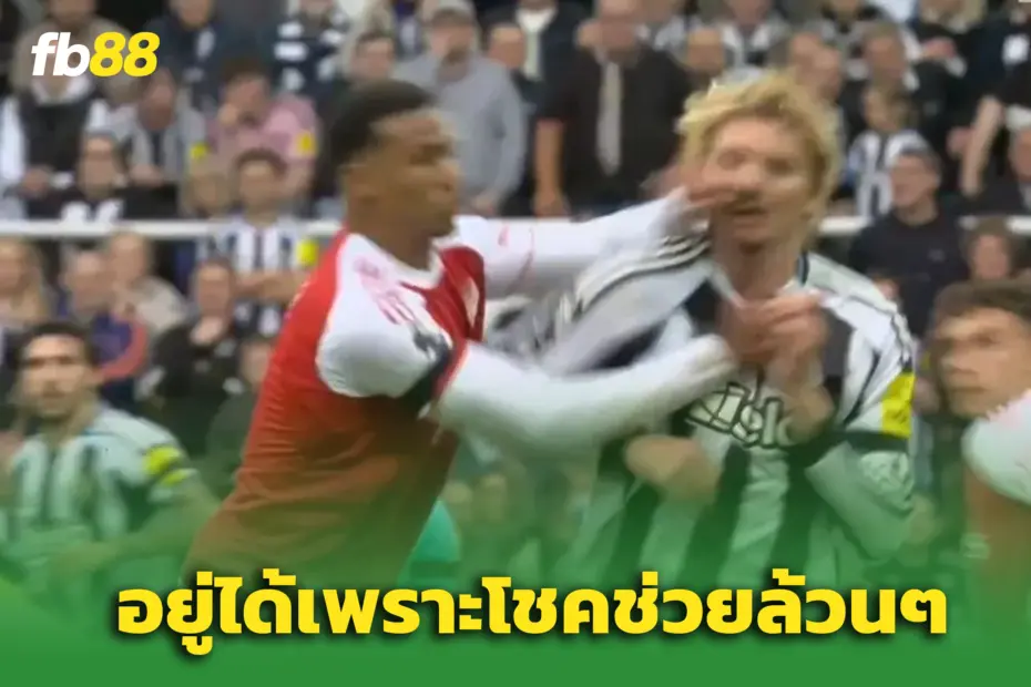 “วอลเทอมาด์” จวก “กาเบรียล” ยังอยู่ในสนามเพราะ ‘โชคช่วย’