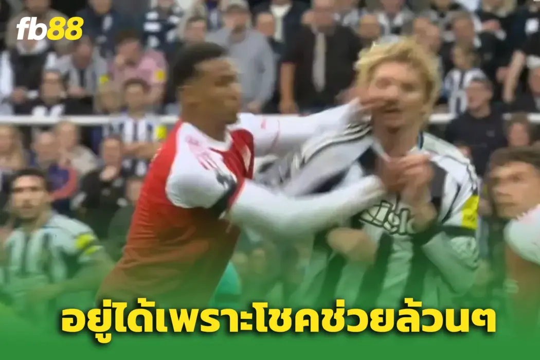 “วอลเทอมาด์” จวก “กาเบรียล” ยังอยู่ในสนามเพราะ ‘โชคช่วย’