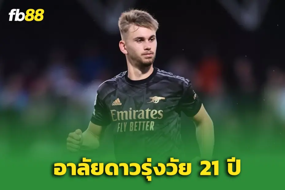 สลดวงการลูกหนัง! อดีตแข้งปืนใหญ่ “บิลลี่ วีการ์” เสียชีวิตในวัยเพียง 21 ปี