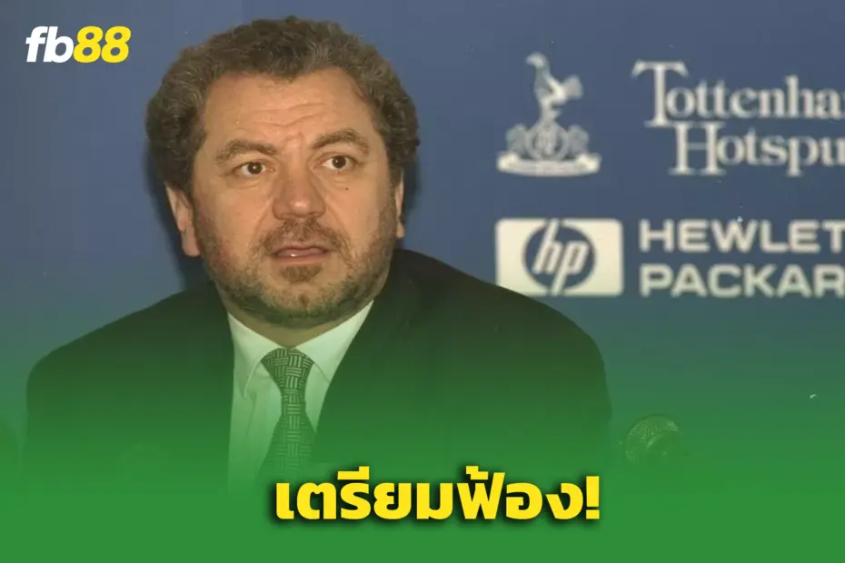 “อลัน ชูเกอร์” เตรียมฟ้อง Sky Sports –ปมวิจารณ์สเปอร์สยุคขายหุ้น