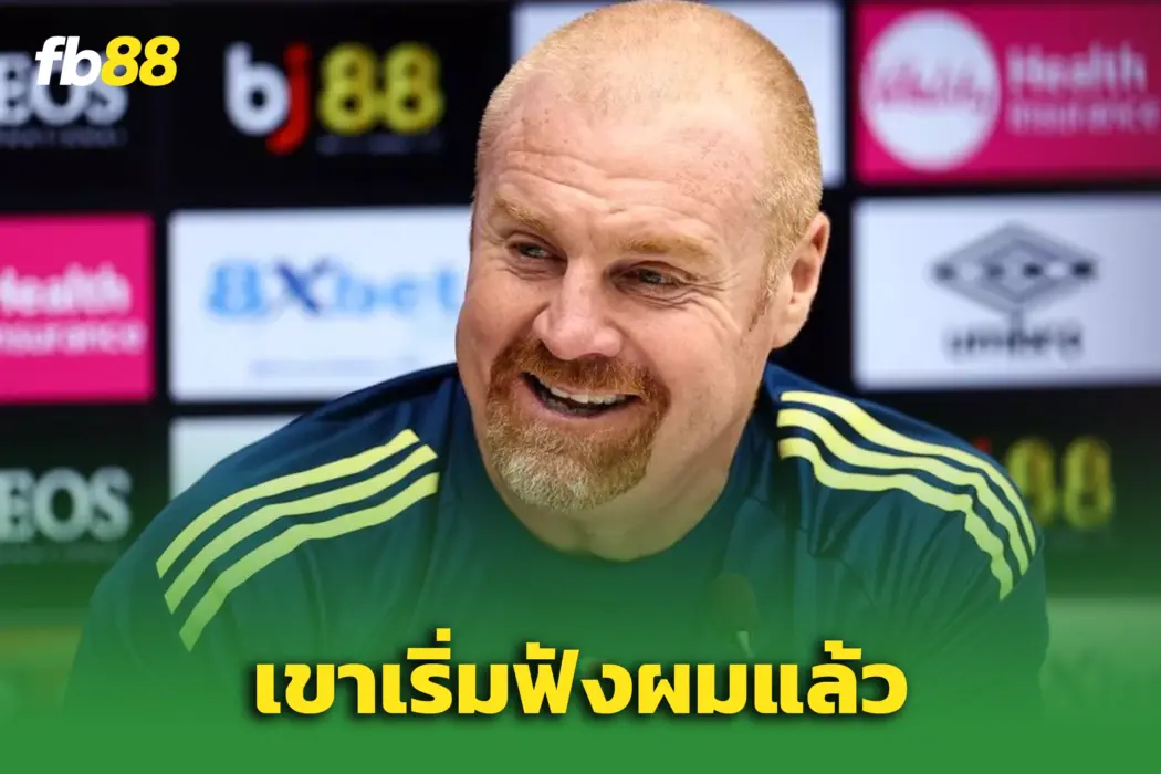 "ไดช์" แซะเบา ๆ! ชี้ “รูเบน อโมริม” ฟังคำเตือน – พาแมนยูคืนฟอร์มได้