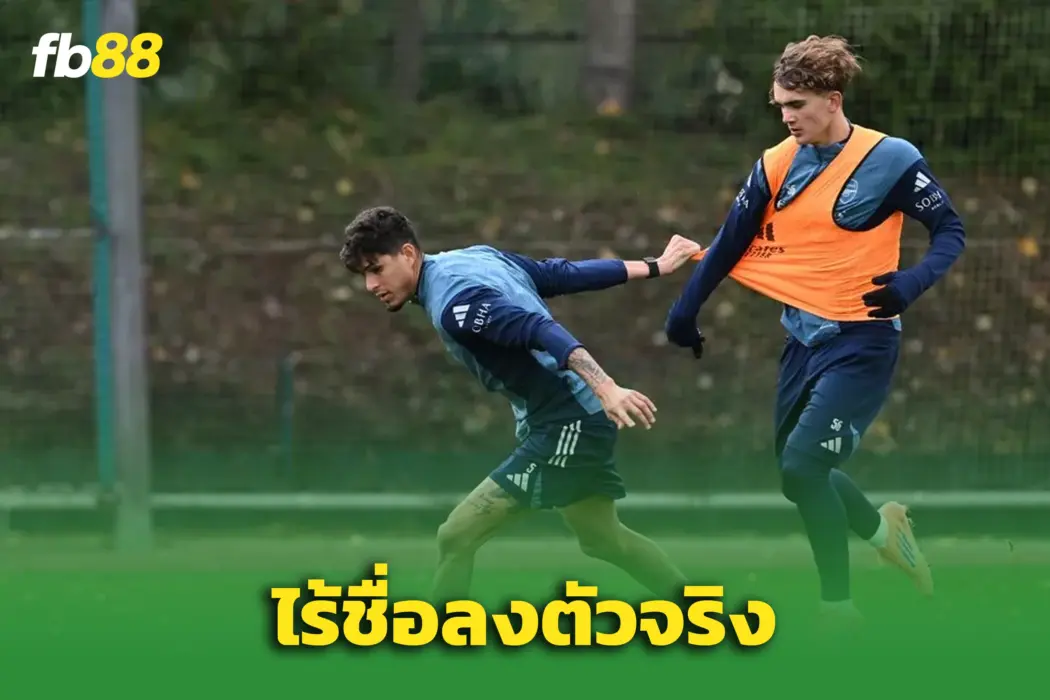 ‘อาร์เซน่อล’ ดร็อป “ดาวแมน - ฮินคาปี” ก่อนบู๊ไบรท์ตัน