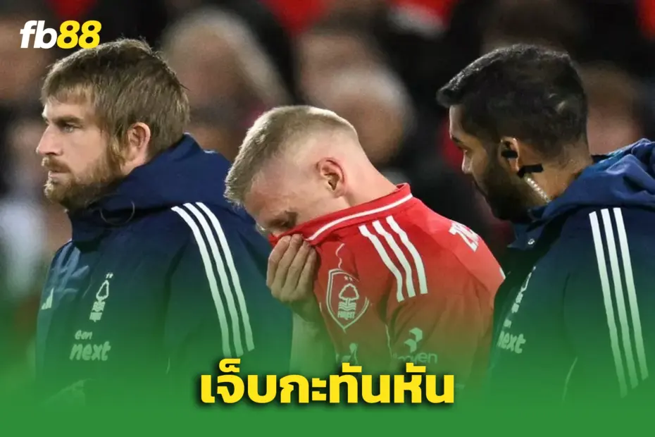 “ซินเชนโก้” น้ำตาคลอ! เดี้ยงโคนขาหนีบโดนเปลี่ยนออก
