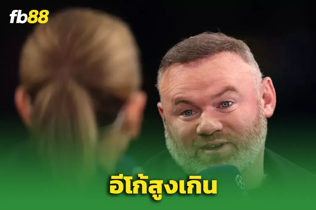 “รูนี่ย์” ซัดแรง! แฉ “ซาลาห์” ฟอร์มรูดหลังแข้งใหม่หงส์แย่งซีน