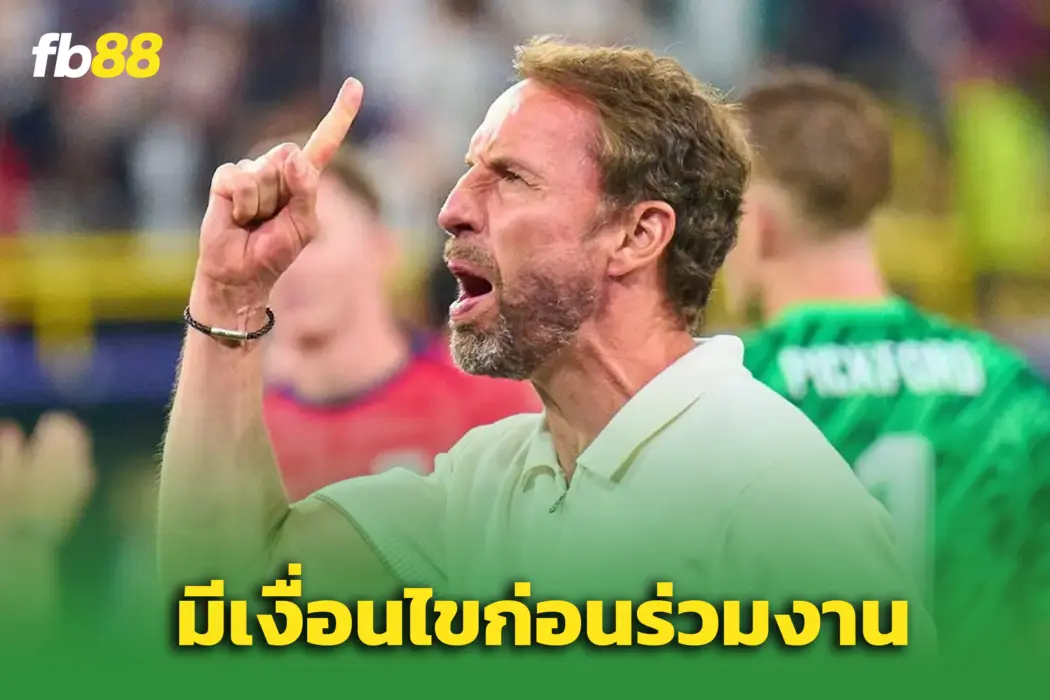 “เซาธ์เกต” ตั้ง 2 เงื่อนไขก่อนรับงานคุม ‘แมนยู’