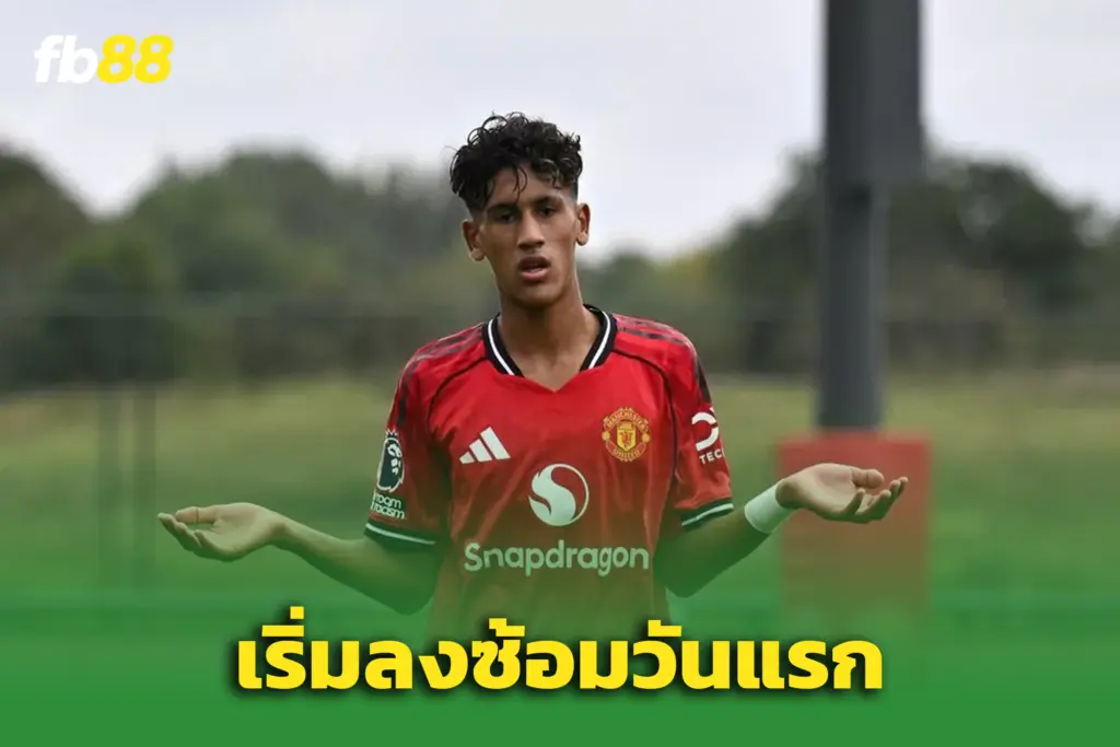แจงเหตุที่ “เจเจ กาเบรียล” ยังไม่ได้เปิดตัวทีมใหญ่ ‘แมนยูไนเต็ด’