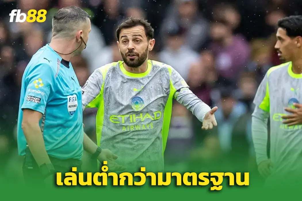 “แบร์นาร์โด้” เดือด! จวกเพื่อนร่วมทีมยับ – ชี้ ‘เกมรับห่วย, เพรสซิ่งพัง’
