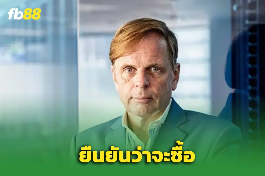 “โธมัส ซิลเลียคัส” ยืนยันสนเทก 'แมนยู' พร้อมร่วมมือเซอร์จิม รัทคลิฟฟ์