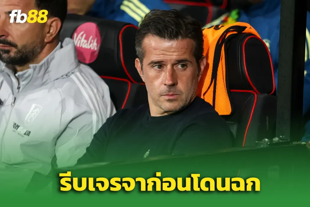‘ฟูแล่ม’ เร่งขยับ! เตรียมต่อสัญญา “มาร์โก ซิลวา” กันท่าผีแดงก่อนโดนฉก
