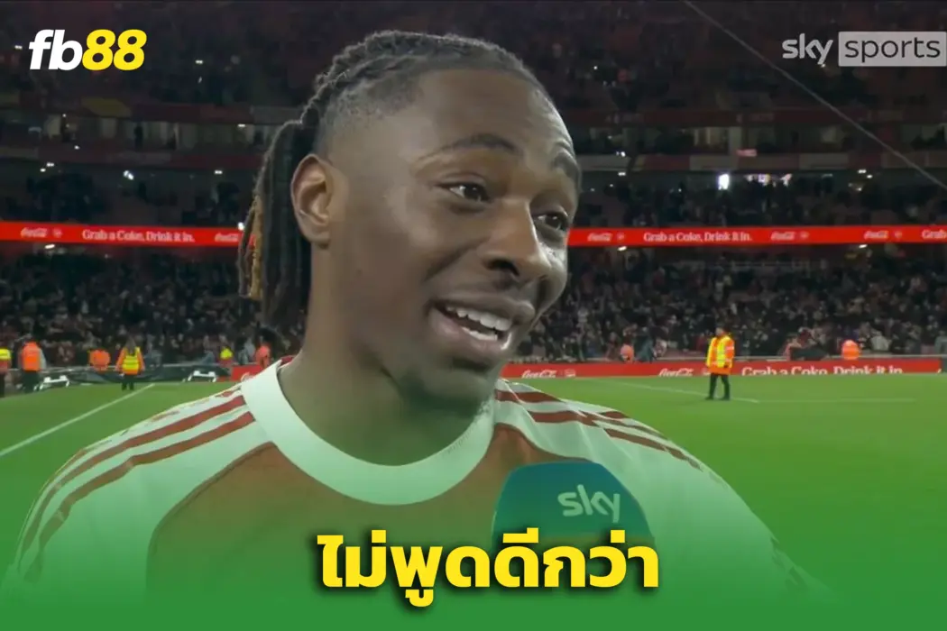 ไม่พูดดีกว่า “เอเบเรชี เอเซ” ซัดแฮตทริกตอกหน้าสเปอร์ส 4-1