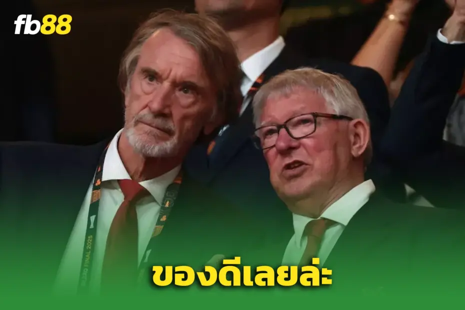 เฟอร์กี้ยกนิ้ว! ชม “เซนเน่ ลัมเมนส์” ของดีในรังผี