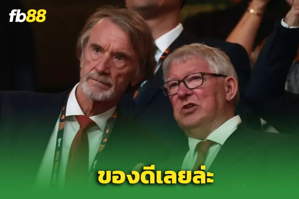 เฟอร์กี้ยกนิ้ว! ชม “เซนเน่ ลัมเมนส์” ของดีในรังผี