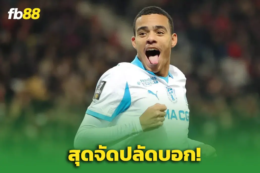 “กรีนวูด” ฟอร์มฮอตไม่หยุด – ยกย่อง “โรนัลโด้” ทำท่าโคตรบ้าในสนาม