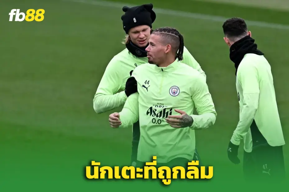 “คัลวิน ฟิลลิปส์ “เตรียมหันหลังให้พรีเมียร์ลีก – หาต้นสังกัดใหม่เดือนหน้า