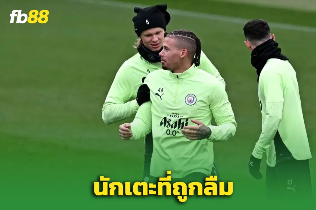 “คัลวิน ฟิลลิปส์ “เตรียมหันหลังให้พรีเมียร์ลีก – หาต้นสังกัดใหม่เดือนหน้า