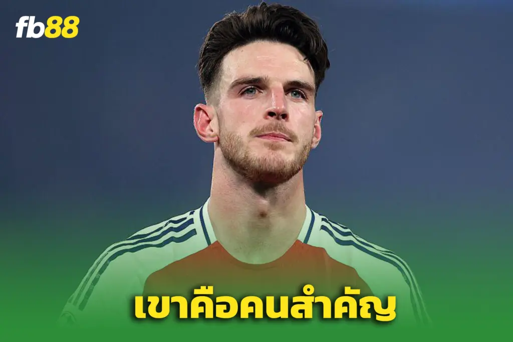 “ไรซ์ – คีโอว์น” เห็นพ้อง! “ซูบีเมนดี้” คือคีย์แมนเปลี่ยนหน้าไอ้ปืนใหญ่