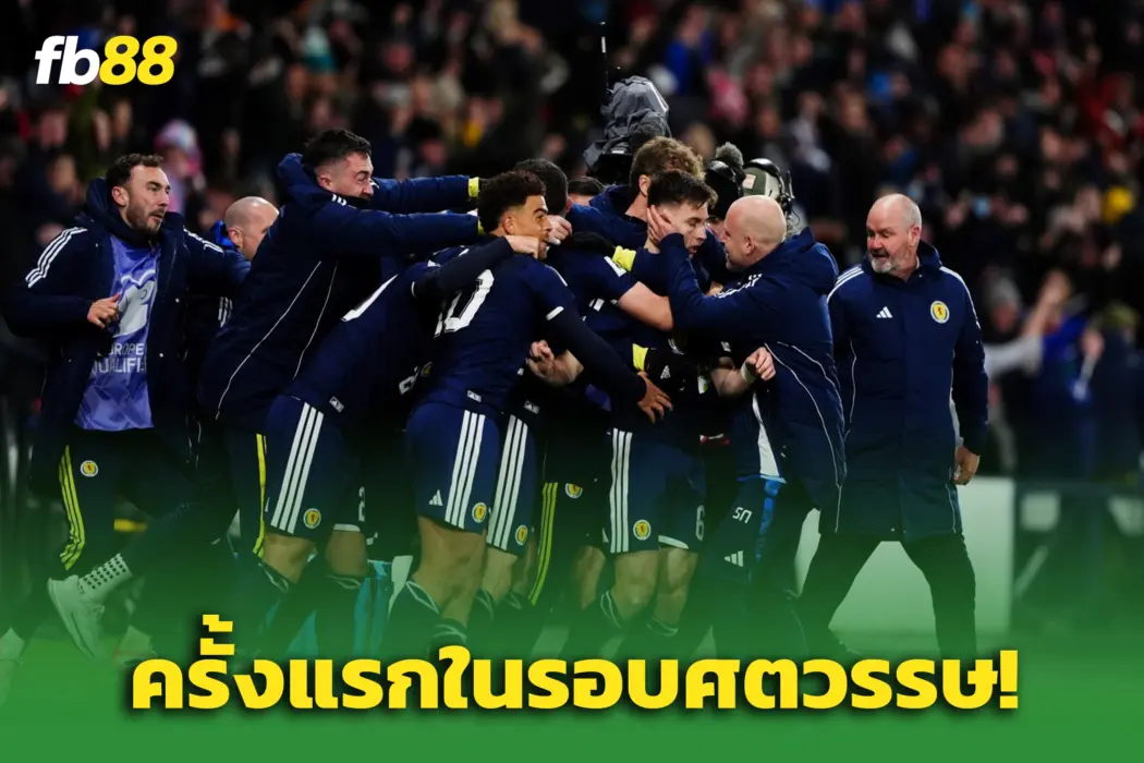 สกอตแลนด์ 4–2 เดนมาร์ก : “คีแรน เทียร์นีย์” พาทีมเข้ารอบบอลโลก 202