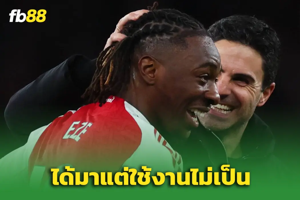 “พอล พาร์คเกอร์” จวก “อาร์เตต้า” – ‘ซื้อมาแพงแต่ดันไม่ปล่อยเล่นของ’
