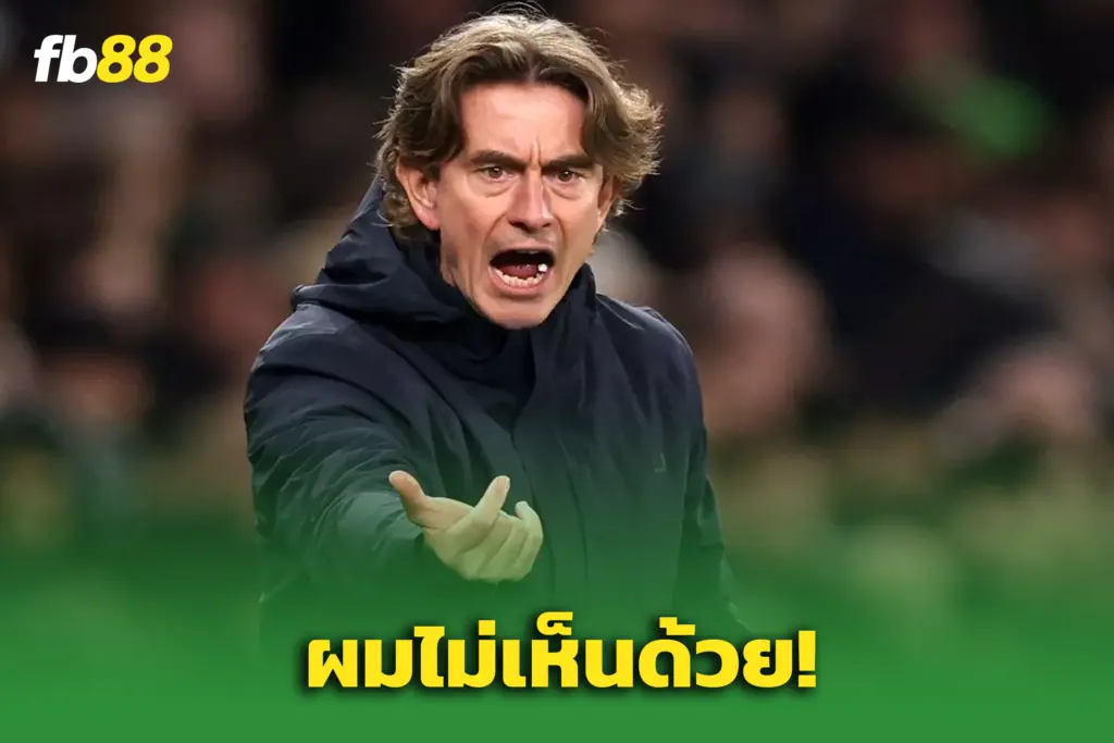 “โธมัส แฟรงค์” ตอกกลับ “ชล็อต” – ไม่เห็นด้วยกับคำตัดสินใบแดง