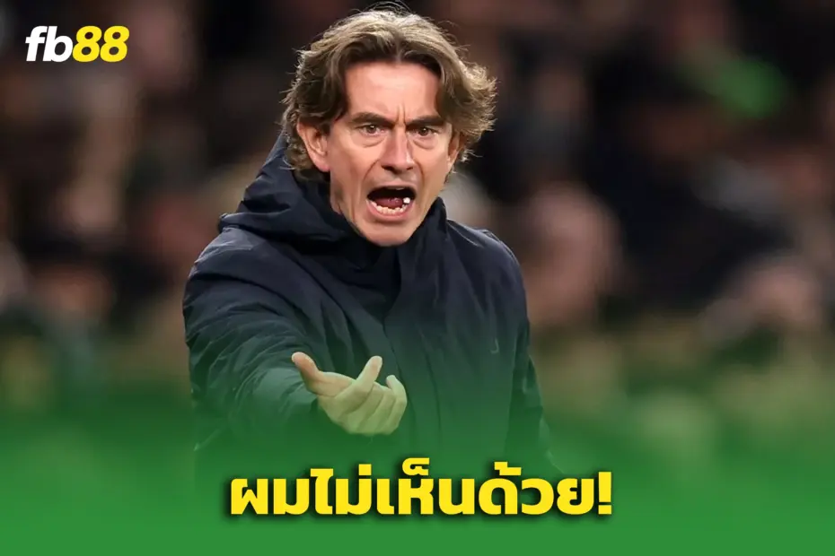 “โธมัส แฟรงค์” ตอกกลับ “ชล็อต” – ไม่เห็นด้วยกับคำตัดสินใบแดง
