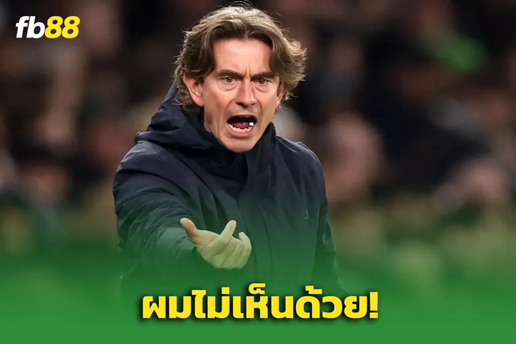 “โธมัส แฟรงค์” ตอกกลับ “ชล็อต” – ไม่เห็นด้วยกับคำตัดสินใบแดง