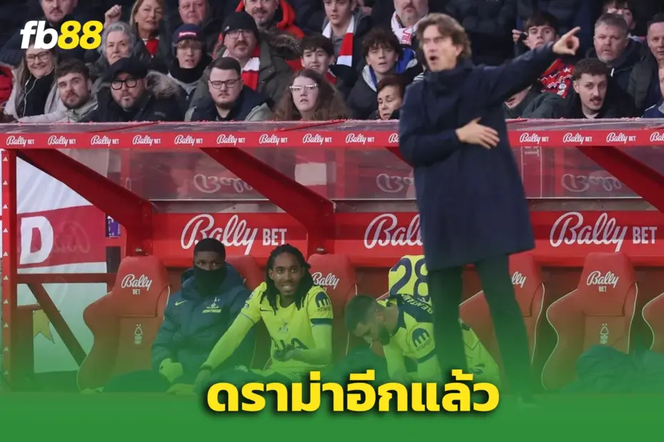 “โธมัส แฟรงค์” เดือด! สื่อจับตาปมเปลี่ยนตัว “สเปนซ์” หลังสเปอร์สพังยับ