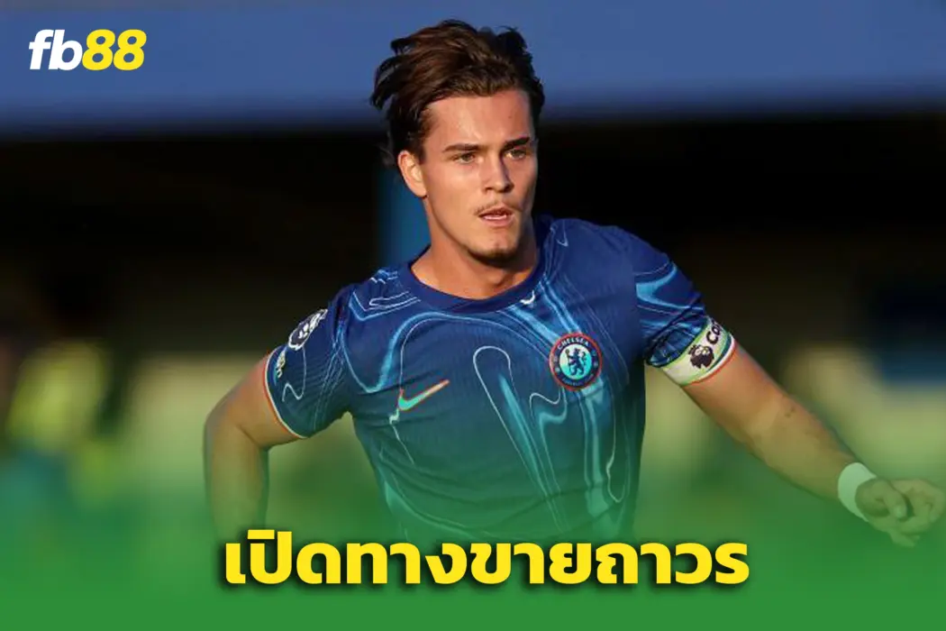 เนื้อหอมสุดๆ! “ลีโอ แคสเซิลดีน” ฟอร์มร้อนแรงจนทีมแชมเปี้ยนชิพรุมจีบ