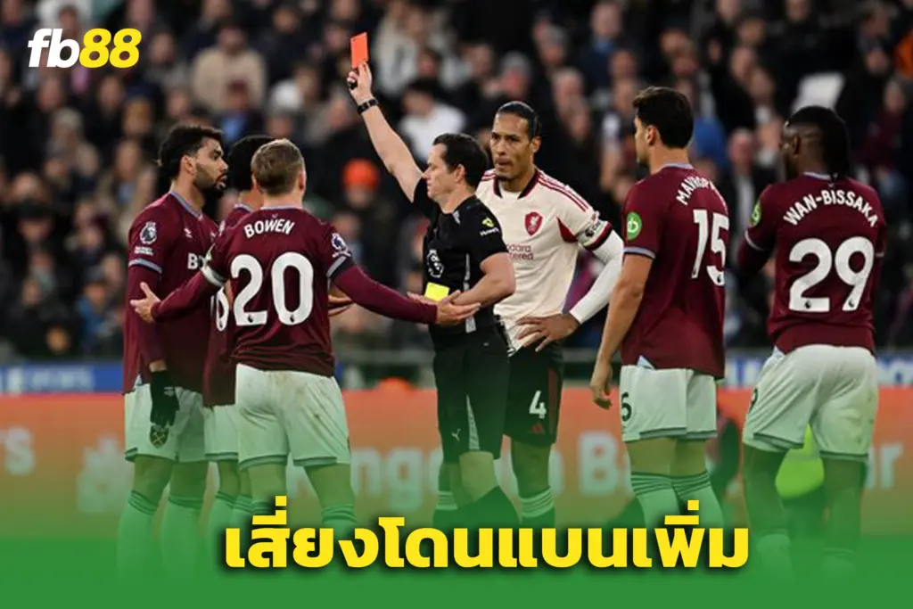 “ปาเกต้า”เดือด! เสี่ยงโดนแบนเพิ่ม – หลังระบายอารมณ์ใส่โซเชียล