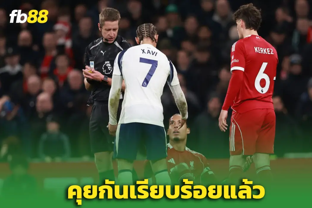 “เวอร์จิล ฟาน ไดค์” เผยบทสนทนากับ “ชาบี ซิมงส์” หลังโดนใบแดง