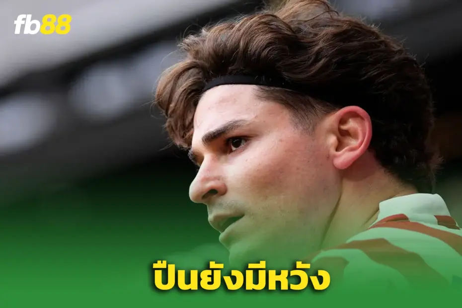 "ไลน์เกอร์" แย้มข้อมูลวงใน “อัลวาเรซ” ไม่แฮปปี้กับชีวิตที่มาดริด