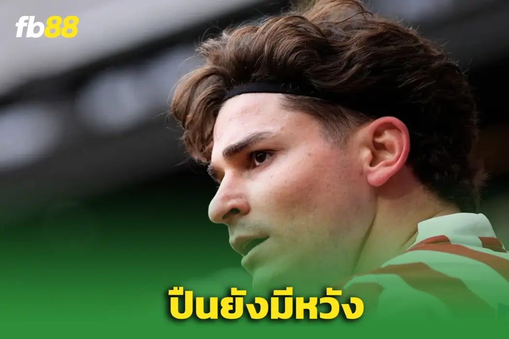 "ไลน์เกอร์" แย้มข้อมูลวงใน “อัลวาเรซ” ไม่แฮปปี้กับชีวิตที่มาดริด