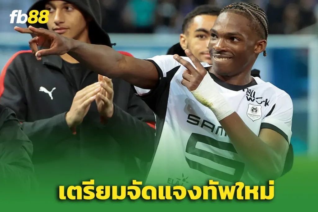 “โรซินิเออร์”ลุยจัดทัพเชลซี หลังดีล “เฌเรมี ฌาเกต์” คืบหน้า