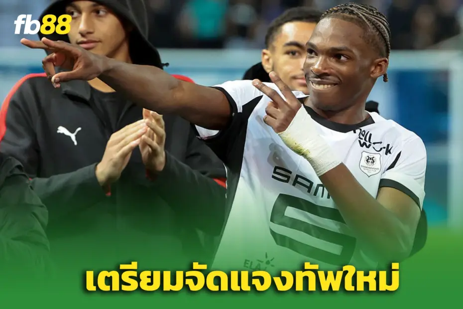 “โรซินิเออร์”ลุยจัดทัพเชลซี หลังดีล “เฌเรมี ฌาเกต์” คืบหน้า