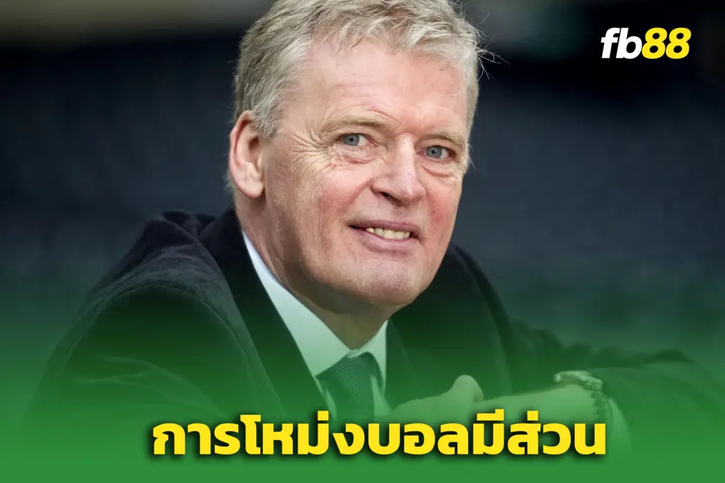 ผลไต่สวนชี้ โหม่งบอลมีส่วนต่อการเสียชีวิตของ “กอร์ดอน แม็กควีน”