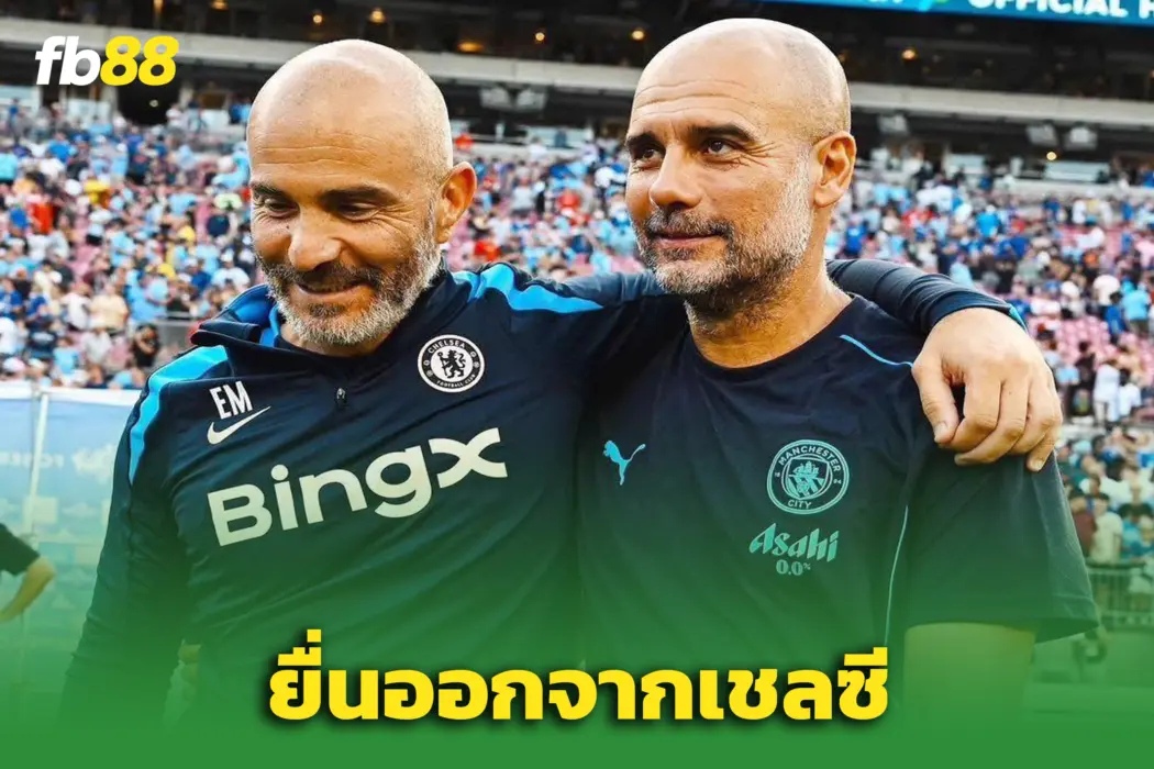 “เอ็นโซ่ มาเรสก้า” ลาออกจาก ‘เชลซี’ กะทันหัน – รับมีคุย 2 สโมสร