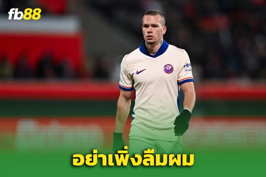 “มูดริก” วอนแฟนสิงห์ – ‘อย่าเพิ่งหมดศรัทธาในตัวผม’