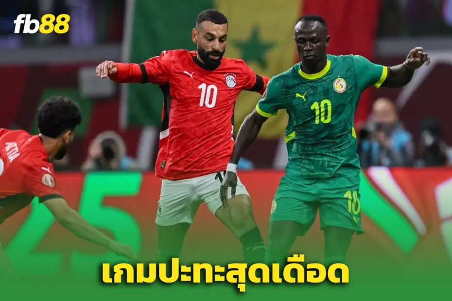 เดือดครึ่งแรก! “ซาลาห์” ปะทะ “มาเน่” เกมตัดเชือกเดือด
