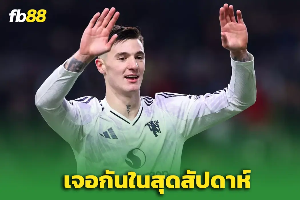 โมเมนต์เปลี่ยนเส้นทาง “เกียวเคเรส –เซสโก้” – ก่อนศึกผีแดงบุกเอมิเรตส์